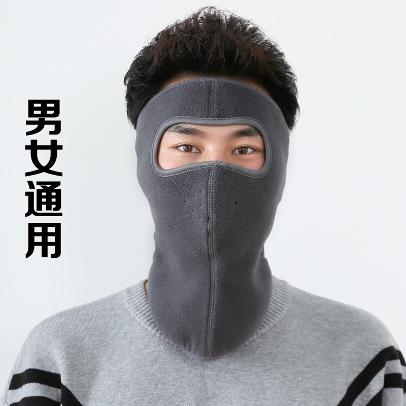 Khẩu trang ninja trùm kín mặt che tai chống nắng chống gió bụi vải nỉ dán sau gáy thích hợp chạy xe đi côn