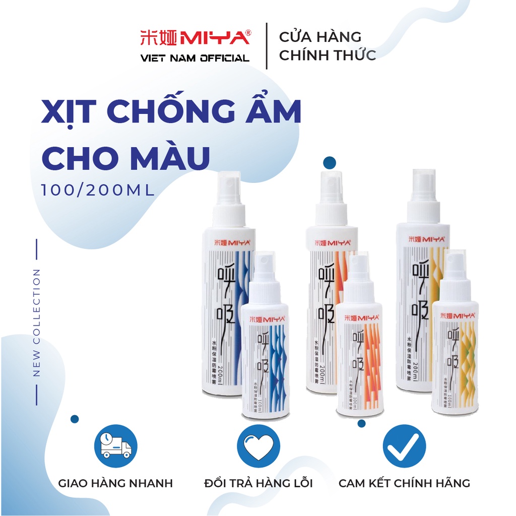 Bình Xịt Giữ Ẩm Chống Mốc Cho Màu Gouache, Màu Nước HIMI 100ml/200ml (Tặng kèm giấy vẽ)