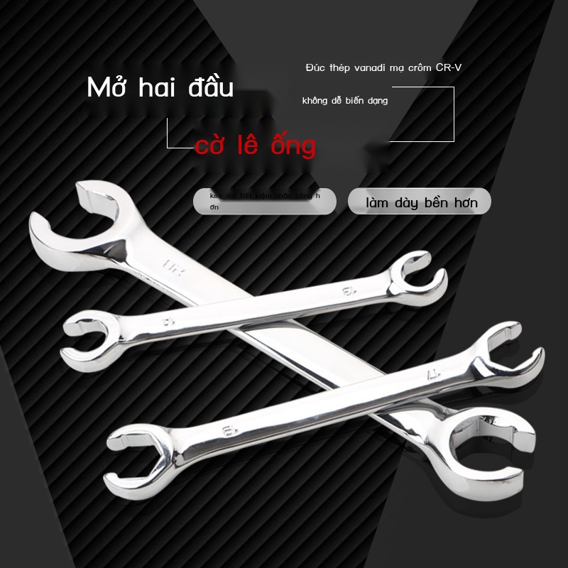 Ống Dầu Tháo Đặc Biệt Dĩa Cờ Lê Phanh Dụng Cụ Sàn Làm Nóng Mở 2 Đầu