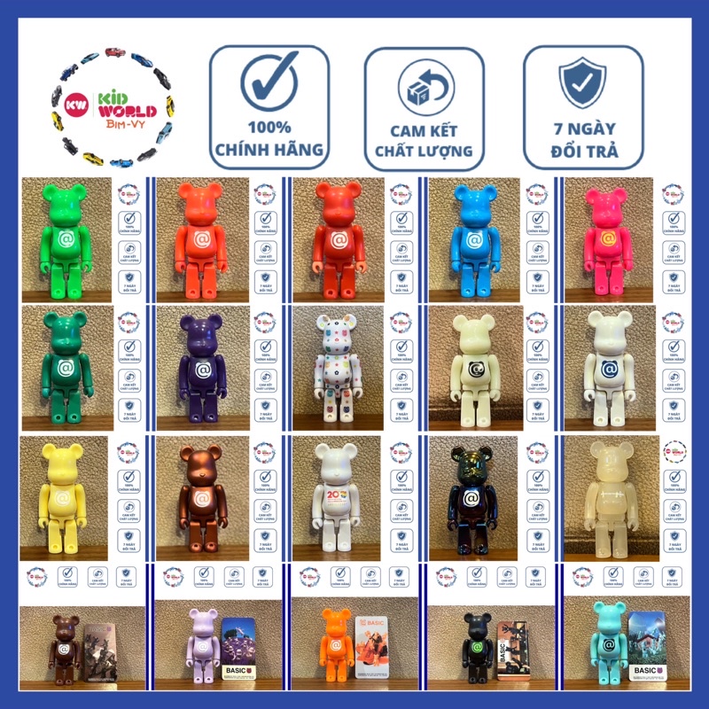 Chú gấu "bụng phệ" Bearbrick 100% Basic. MS: 05.