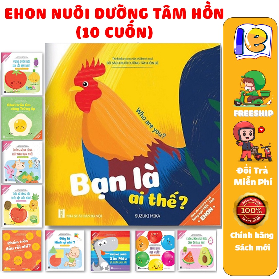 Sách - Bộ Ehon song ngữ - Nuôi dưỡng tâm hồn bé - Dành cho các bé từ 0 - 6 tuổi - Bộ 10 cuốn