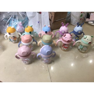 BÌNH HÚT NƯỚC 250ml cho bé chống sặc