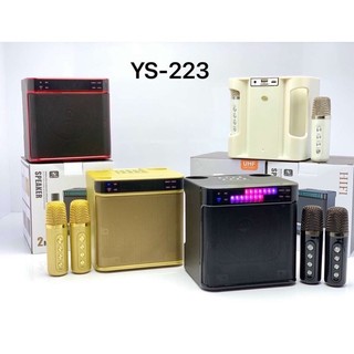 Loa bluetooth Ys-223 kèm 2  mic karaoke ko dây