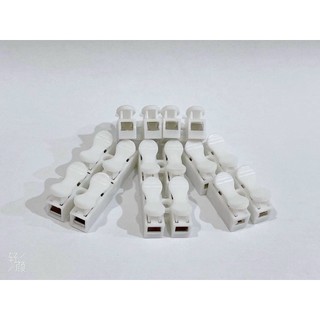 Domino nối dây điện
