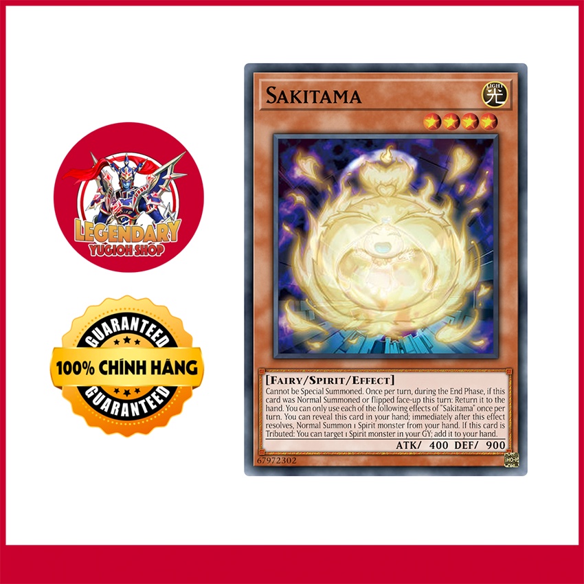 Sakitama