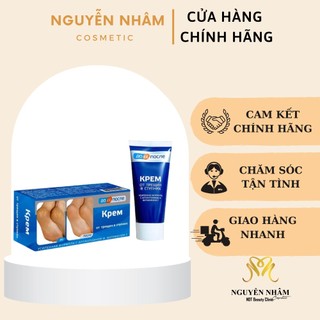 Kem Nứt Gót Chân Kpem - Hàng Xách Tay Nga