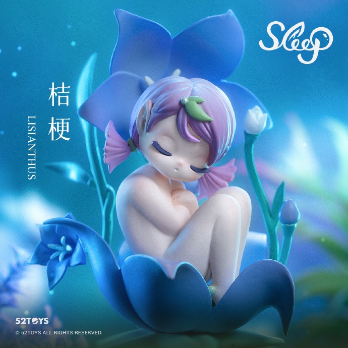 [Hộp mù] 52TOYS Sleep – Flower Elves Series Blindbox