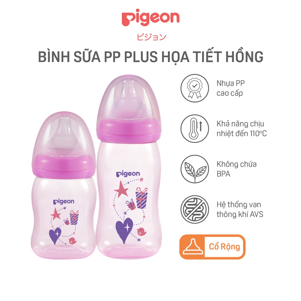 Bình sữa cổ rộng PP Plus họa tiết xanh/hồng Pigeon 240ml (M)