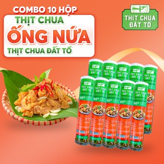 Combo 10 Thịt Chua Ống Nứa - Thịt Chua Đất Tổ
