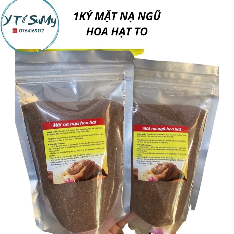 Bịch 1 kg hạt ngũ hoa hạt nhỏ hoặc hạt to , mặt nạ đắp mặt chuyên dụng spa - mặt nạ ngũ hoa dùng cho spa