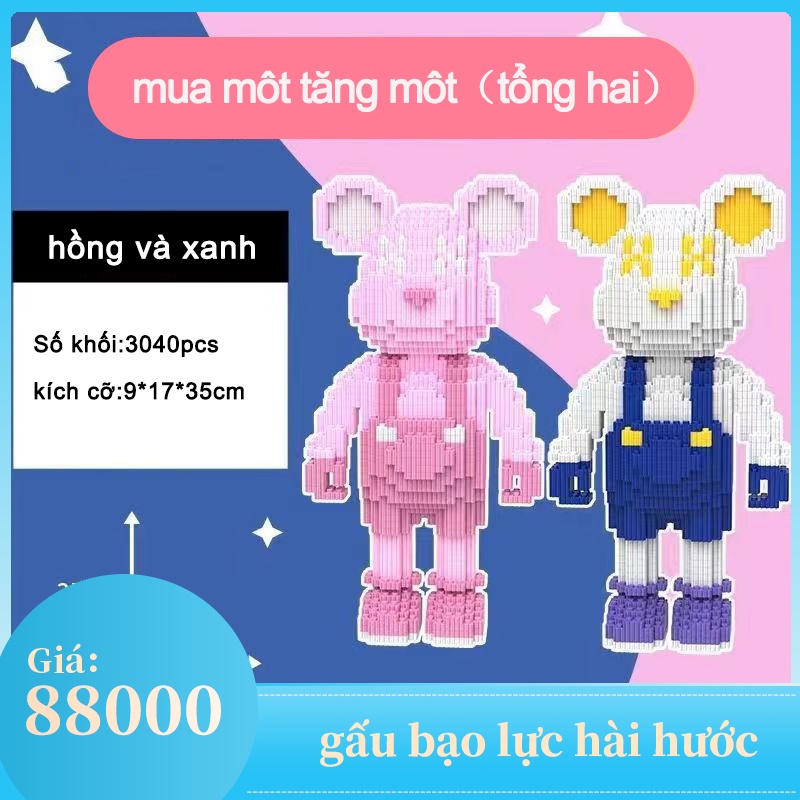 Đồ Chơi Lắp Ráp Hình Chú Gấu Violent Bears Nhỏ Dễ Thương Cho Bé Trai Và Gái khối gỗ gấu bạo lực
