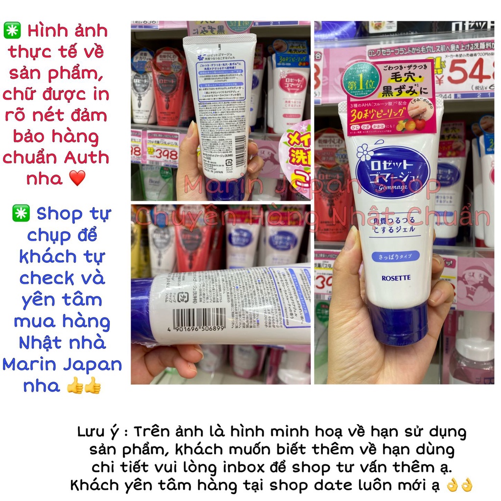 Gel Tẩy Da Chết Rosette,Rosetto Peeling Gel 120gr