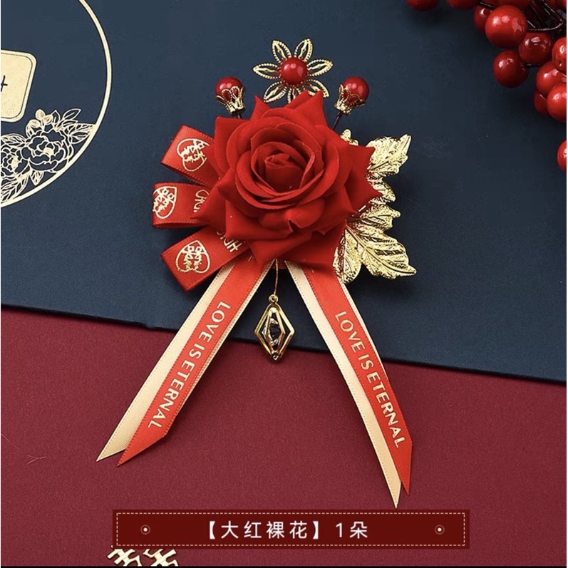 🌸🌸🌸 BÔNG HOA CÀI ÁO KIM DIỆP HỒNG BẢO TRANG TRÍ CƯỚI 🌸🌸🌸