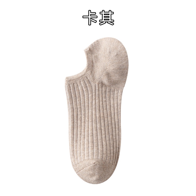Vớ FHYL cotton cổ thấp màu trơn gân sọc dọc hai lớp phong cách Nhật Bản thời trang xuân hè dành cho nữ