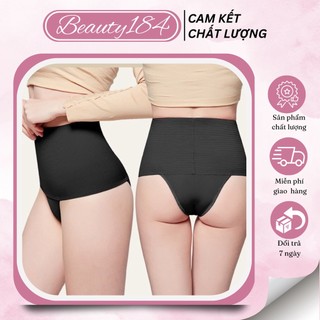 Quần lót gen nịt bụng dưới mặc váy cạp thấp, quần định hình thon gọn co giãn tốt