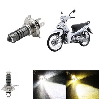 Đèn pha bi cầu siêu sáng thế hệ mới chân H4