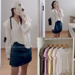 Áo BBD voan tay dài mỏng bèo cổ V 4 màu freesize Pumi
