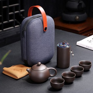 Bộ ấm trà tử sa màu nâu 4 chén chuyên dùng xách tay, đi du lịch, dã ngoại bảo hành 1 đổi 1