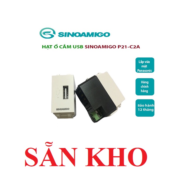 ổ cắm USB sạc điện thoại 5V-2A chính hãng Sinoamigo P21-C2A lắp mặt Panasonic âm tường