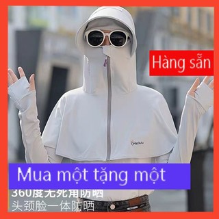 Mũ Chống Nắng Che Phủ Toàn Diện Chống Tia Cực Tím Bảo Vệ Cổ Và Mặt Dành Cho Bạn Nữ khẩu trang che kín mặt