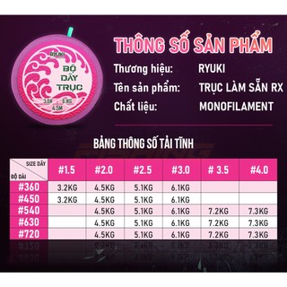 Trục Làm Sẵn RYUKI RX