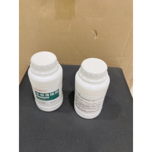 Bột Vệ Sinh Máy Pha Cà Phê GEMILAI Espresso Machine Cleaning 250 Gram