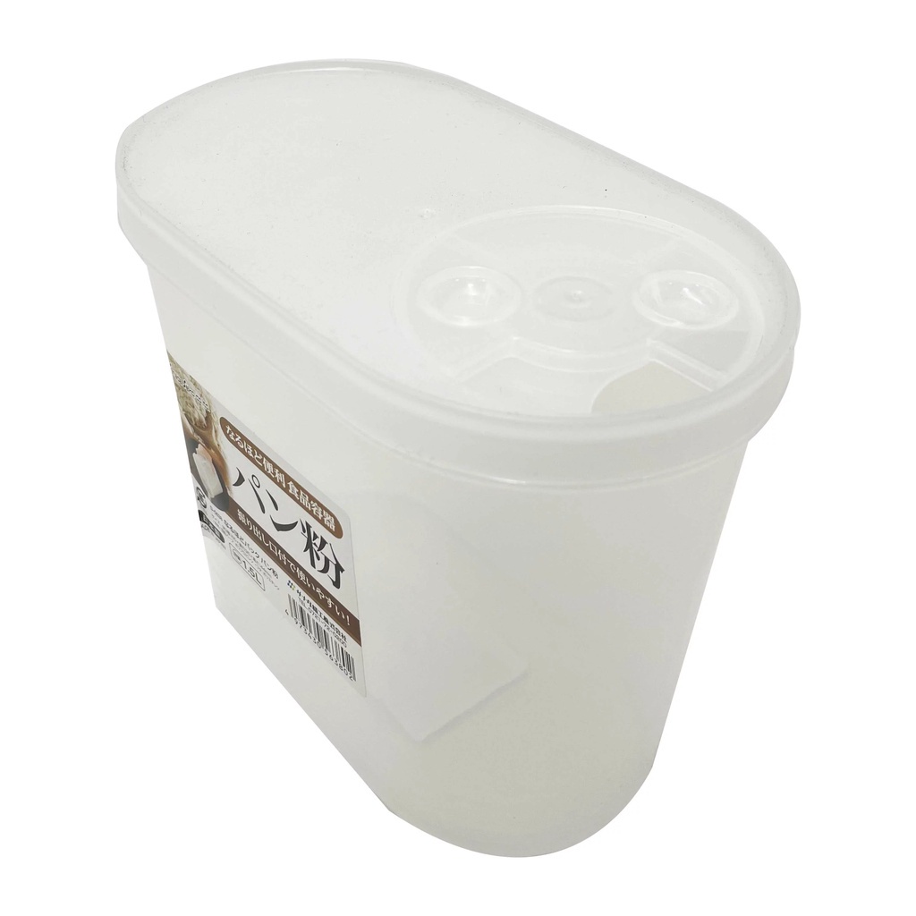 Hộp nhựa Sanada đựng bột, vụn bánh 1.5L