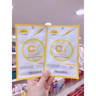 Mặt nạ giấy Mediheal