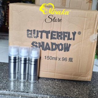 Gôm , keo xịt tóc BUTTERFLY SHADOW 150ml