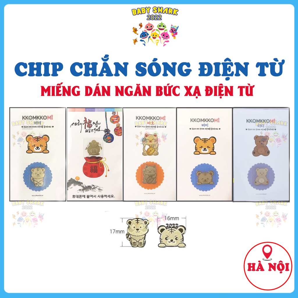 Miếng dán chắn sóng điện từ KKOMKKOMI chính hãng nội địa Hàn Quốc, ngăn bức xạ điện từ