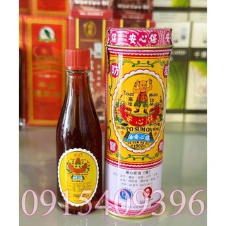 [chính hãng] DẦU GIÓ BẢO TÂM AN PO SUM ON HONGKONG 30ML