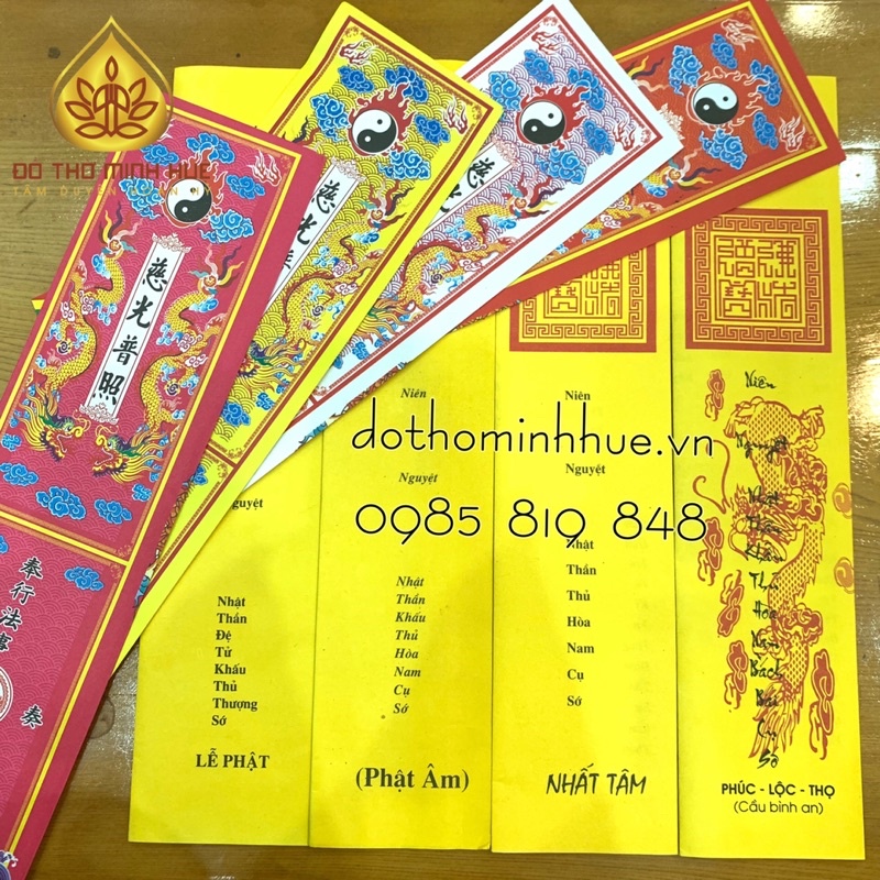 Bộ Sớ đi lễ Cô Sáu, đi Côn Đảo