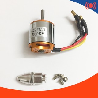 Động cơ không chổi than 2217 1250kv / 2300kv cho máy bay điều khiển từ xa