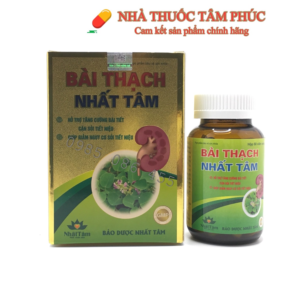Bài thạch nhất tâm- Hỗ trợ lợi tiểu, tăng cường bài tiết cặn sỏi tiết niệu, giúp giảm nguy cơ sỏi tiết niệu.