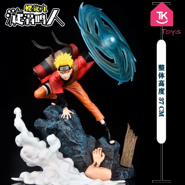 Mô hình Naruto Rasengan Shuriken Bản Đầy Đủ, Màu Sắc Nét Mô Hình Anime Trang Trí Naruto