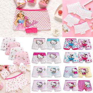 QUẦN CHIP ĐÙI CHO BÉ GÁI SIZE 8-25KG