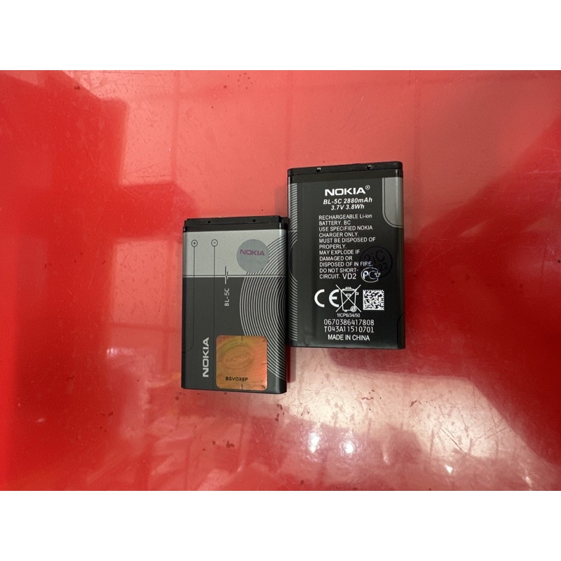 Pin nokia 1280/1200/1208/105/106/107/1680/1209/C2-01/N100/N101…BL-5C