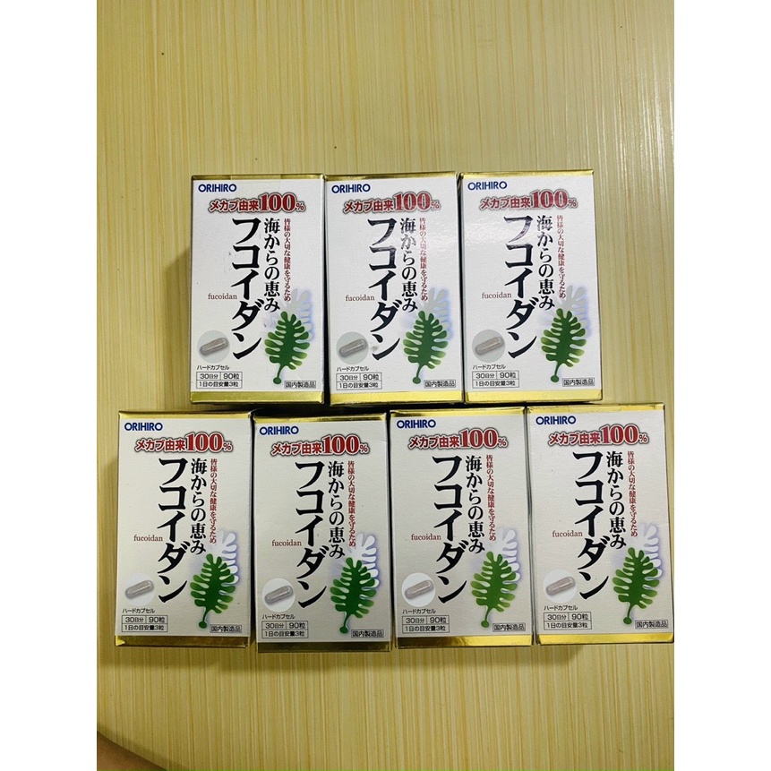 có sẵn [mẫu mới] Viên uống tảo Fucoidan nâu Orihiro 90 viên Nhật bản .