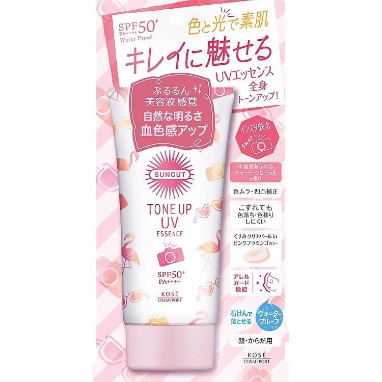 Kem chống nắng KOSE Suncut Tone Up UV Essence 80G SPF50+PA++++ nâng tone da và không thấm nước 3270