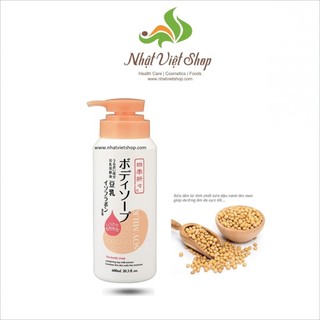 Sữa Tắm Đậu Nành Soy Milk The Body Soap 600mL