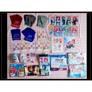 Gotoubun No Hanayome - Goods