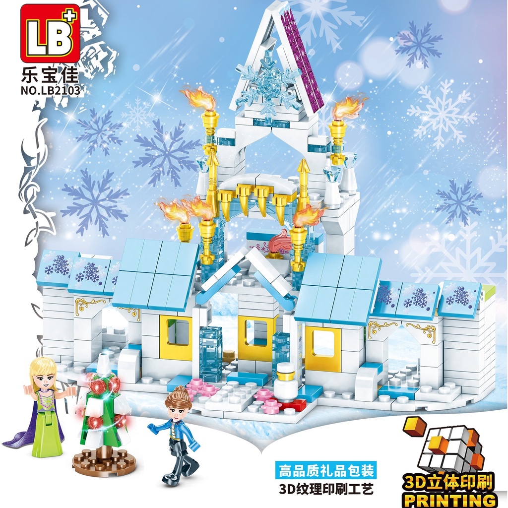 Lebaojia Bộ Đồ Chơi Lắp Ráp Lego Hình Lâu Đài Nữ Hoàng Băng Giá Cỡ Nhỏ Thích Hợp Làm Quà Tặ