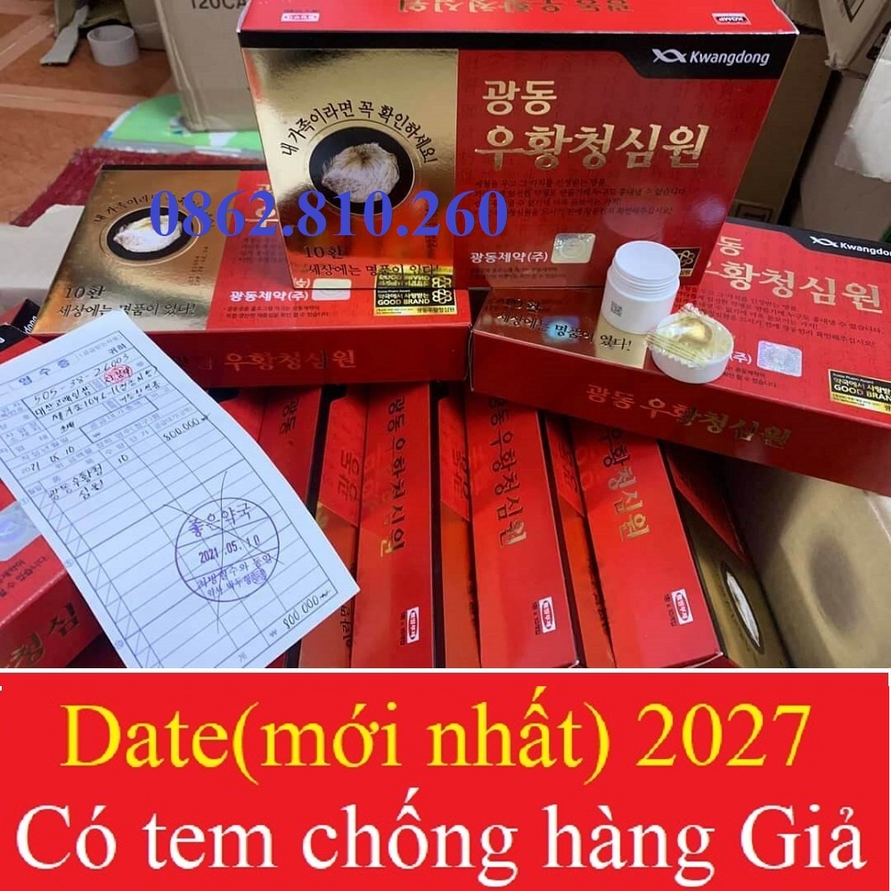 An Cung Ngưu Hoàng Hoàn Hàn Quốc Kwangdong Tổ Kén/Yến hộp 10 viên date 2027 [ Nội Địa Hàn mới nhất] (sale)