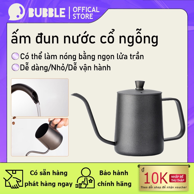 ấm rót nước cổ ngỗng 350/600ml ấm cổ ngỗng 304 Thép không gỉ cấp thực phẩm bình cổ ngỗng bình pha cà phê Coffee Pot