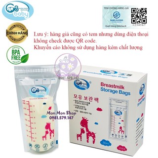 [S]Túi trữ sữa GB BABY 250ml - 100ml / Loại I túi DẦY DẶN