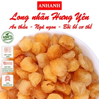 ✅ long nhãn hưng yên 100gr sấy khô vàng đẹp thượng hạng
