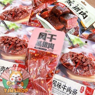 KHÔ BÒ KHÔ HEO SỐT CAY 🌶🌶🌶