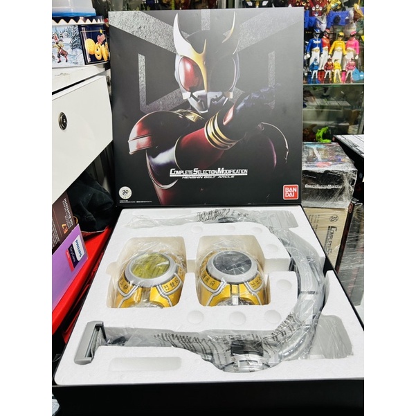 Đồ chơi cao cấp CSM KUUGA