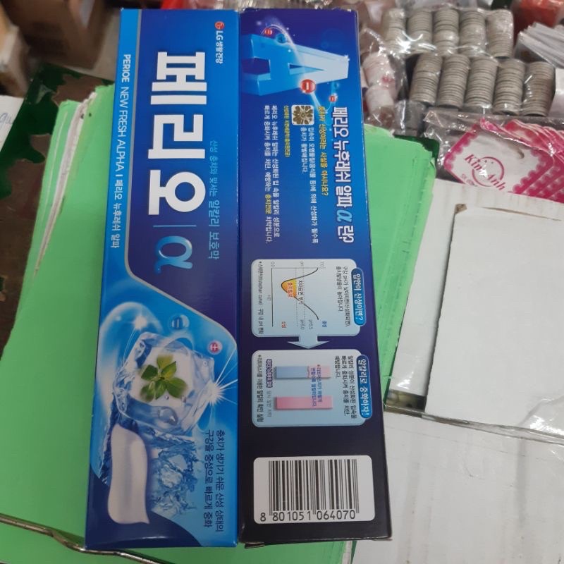 Kem đánh răng hàN quốc LG BẠC HÀ 185g