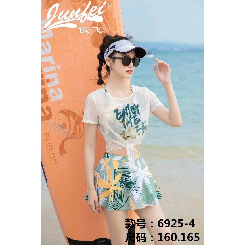 Bộ bơi bikini 2 mảnh kèm áo choàng ngoài buộc vạt, quần váy tôn dáng che khuyết điểm cho nữ đi biển cao 155-165cm